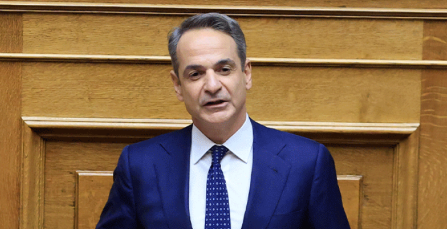 Κυριάκος Μητσοτάκης: «Τα καλύτερα είναι μπροστά μας, γι’ αυτό σας ζητώ να ψηφίσουμε ενωμένοι τον προϋπολογισμό του 2026»