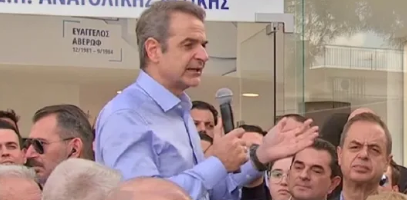 Μητσοτάκης προς αγρότες:  «Να έρθετε συντεταγμένα με συγκεκριμένα αιτήματα»