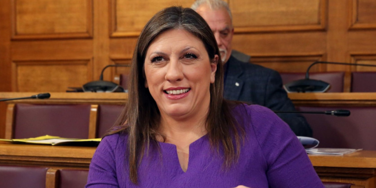 Εξεταστική ΟΠΕΚΕΠΕ: Καταγγελία Κωνσταντοπούλου: Ο Ξυλούρης βγαίνοντας ούρλιαζε «θα τη σκοτώσω, θα της στρίψω το λαρύγγι»