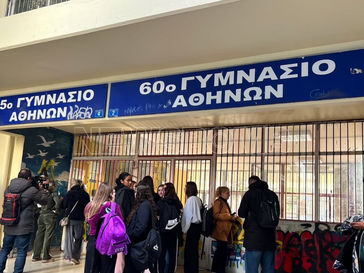 Κυψέλη: Η 16χρονη που μαχαίρωσε την 14χρονη είχε συλληφθεί τρεις φορές στο παρελθόν – Έβριζε καθηγητές, έβαζε φωτιές σε κάδους και εκβίαζε συμμαθητές της