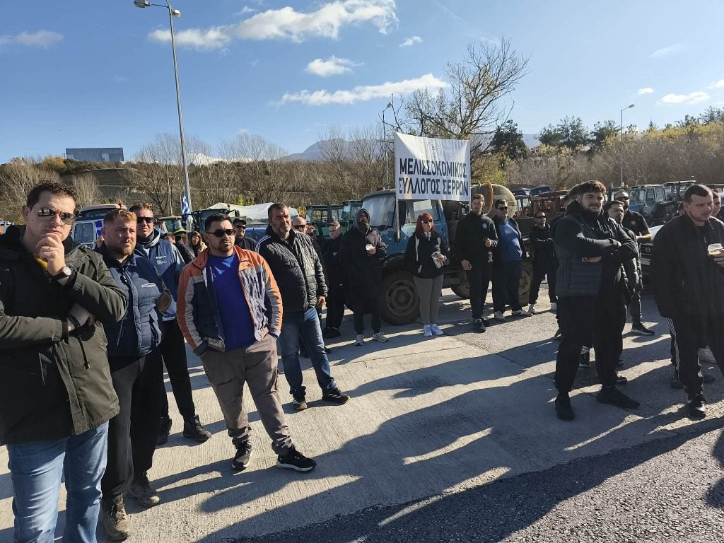 Αποκλεισμένος