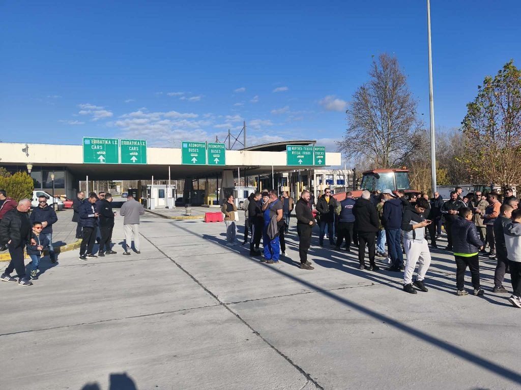 Αποκλεισμένος