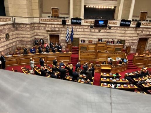 pierrakakis-proypologismos-vouli-2026-3