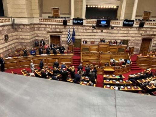 pierrakakis-proypologismos-vouli-2026-2