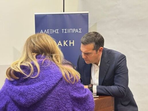 photo-2025-12-16-21-48-39_1_