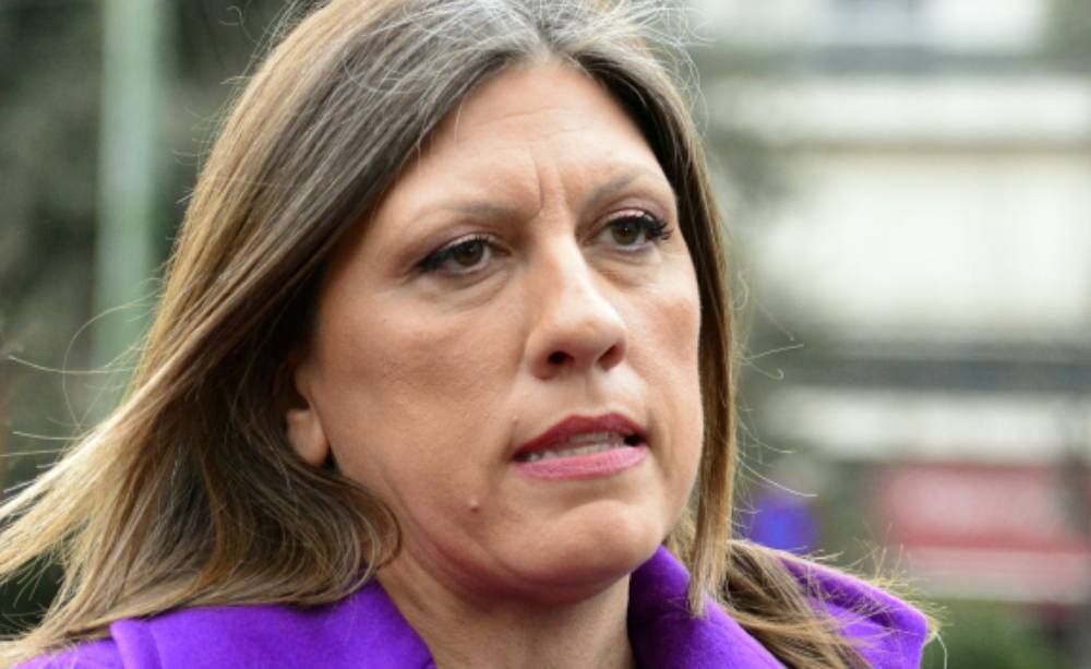 Ένωση Δικαστών και Εισαγγελέων κατά της Κωνσταντοπούλου: «Τα θηρία της ματαιοδοξίας εμποδίζουν, απροκάλυπτα την αναζήτηση της αλήθειας»