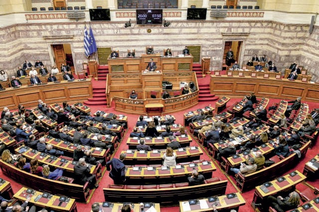 Πόθεν Έσχες: Ποιοι πολιτικοί έχουν γίνει πλουσιότεροι